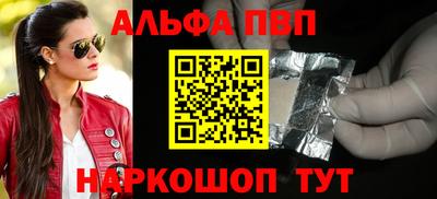 мяу мяу мука Бузулук