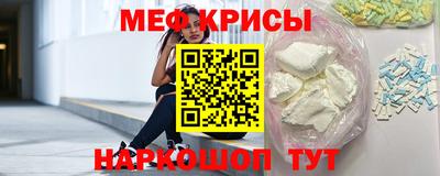 альфа пвп VHQ Бугуруслан