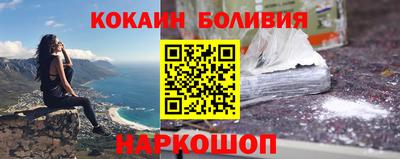 альфа пвп VHQ Бугуруслан
