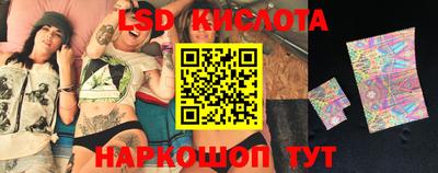 альфа пвп VHQ Бугуруслан