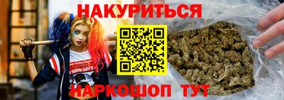 прущий лед Будённовск