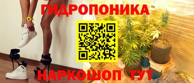альфа пвп VHQ Бугуруслан