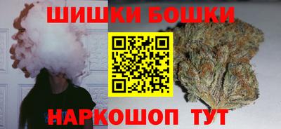 альфа пвп VHQ Бугуруслан