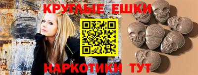 мяу мяу мука Бузулук