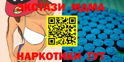 мяу мяу мука Бузулук