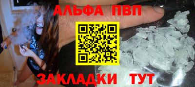 мяу мяу мука Бузулук