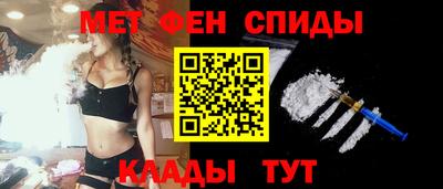 мяу мяу мука Бузулук