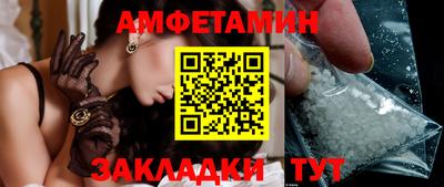мяу мяу мука Бузулук