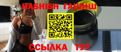 мяу мяу мука Бузулук