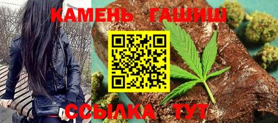 альфа пвп VHQ Бугуруслан