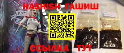 мяу мяу мука Бузулук