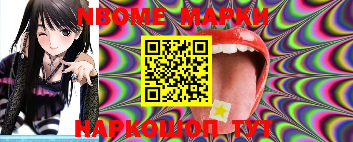 ЛСД экстази кислота  Вход с VPN  ЛСД экстази  LSD-25 экстази кислота  Нефтеюганск 