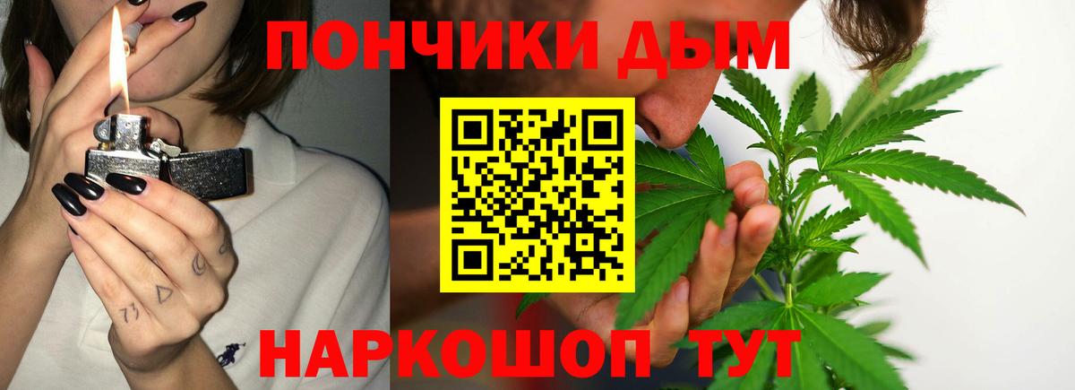 Шишки марихуана семена Нефтеюганск
